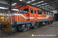 Shanghai Rail Transit Line 5 is ready to go |GCY-450 diesel locomotive of SRIDA escort Shanghai Rail Transit Line 5 is ready to go |GCY-450 diesel locomotive of SRIDA escort